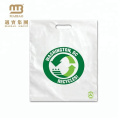 Eco Friendly Cheap Corn Starch Biodegradable Shopping Custom Design Plastic Carry Bag With Low Price